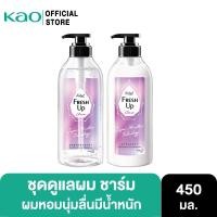 ราคา Set Feather Fresh Up Charm Shampoo (16934174693)