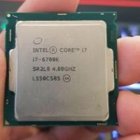 ราคา CPU i7-6700K 4.0GHZ 4c (2572735894)
