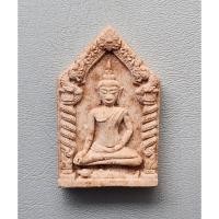 ราคา พระขุนแผนเมืองงาย 408 ปี ครูบาออ ร่วมปลุกเสก เนื้อว่าน ปี 2556 พร้อมกล่องเดิม (41709385545)