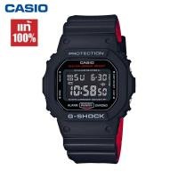 ราคา Casio G-shock รุ่น DW-5600HR-1DR นาฬิกาข้อมือชาย ของประกันภัย 1 ปี (6203304277)