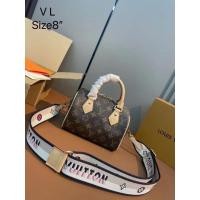 ราคา กระเป๋าสะพายข้าง กระเป๋าผู้หญิง งานสวยเก๋ ทรงหมอน ขนาด 8 นิ้ว... (28250930771)