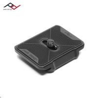 ราคา Dual Plate for Peak Design. (1891129284)