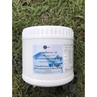 ราคา คลอรีนผง65% 500 กรัม (11468279093)