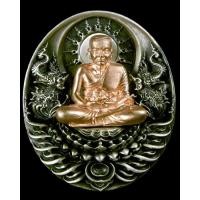 ราคา เหรียญหลวงปู่ทวดอภิเมตตา พิมพ์จัมโบ้ เนื้อเงินองค์เงินกะไหล่นาก หมายเลข ๑๕๔ (23644103187)