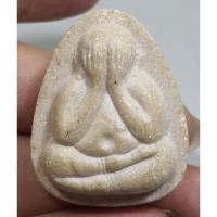 ราคา พระปิดตาเนื้อผงหลังรูปเหมือนราหูอมจันทร์เนื้อหามวลสารเก่าผิวสวยไม่ทราบที่ดูแล้วชอบจัดไปเลยครับ (21179238137)
