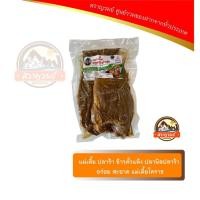 ราคา แม่เตี้ย ปลาร้า ข้าวคั่วแห้ง ปลานิลปลาร้า อร่อย สะอาด แม่เตี้ยโคราช (12636979255)