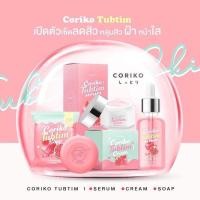 ราคา [ราคาต่อ 1ชิ้น] Coriko Tubtim โคริโกะ ทับทิม ครีม / เซรั่ม / สบู่ (8939597158)