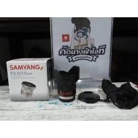 ราคา Samyang 12mm f/2.0 NCS CS (ใช้สำหรับกล้อง Panasonic Olympus และ Fuji ) (17158348982)