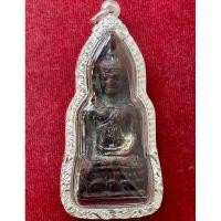 ราคา พระหูยานสนิมแดงกรุลพบุรี (16371217569)