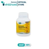 ราคา Mega Evening Primrose Oil 1000 mg น้ำมันอีฟนิ่งพริมโรส 1000 มก. ขนาด 100 เม็ด (28207142476)