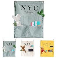 ราคา แบรนด์ญี่ปุ่น ที่แขวนจัดระเบียบ ช่องเก็บของเอนกประสงค์ NYC ที่แขวนเก็บของ กระเป๋าเก็บของ กระเป๋าแขวนจัดเก็บของ ของเล่น (1098525028)