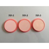 ราคา แป้งเมเยอร์ แป้งชุบน้ำ เนียนสุด (63732617)