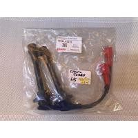 ราคา Kancil Turbo Mira L5 16 สายปลั๊กวาล์ว 1 ชุด (42509178190)