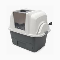 ราคา Smartsift ห้องน้ำกึ่งอัตโนมัติ Catit (12012869115)