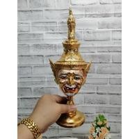 ราคา ฤาษี พญานาค ปู่ ภุชงค์ ขนาดบูชา กว้าง 5 นิ้ว สูงรวมฐาน 14 นิ้ว เนื้อเรซิ่น ปิดทองเค พร้อมฐานปิดทอง เศียรเทพ เศียรครู (28482328520)