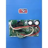 ราคา FTM13PV2S อะไหล่ แอร์ DAIKIN รุ่นFTM13PV2S ชิ้นส่วน งานช่าง งานซ่อม อุปกรณ์ PART FTM13PV2S ศูนย์บริการ อะไล่แท้ (11007006596)