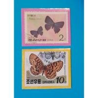 ราคา แสตมป์เก่าใช้งานแล้ว ประเทศเกาหลีเหนือ (41013883530)
