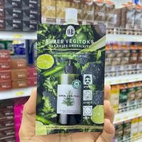 ราคา (ซอง) คลีนซิ่งผัก Wonder Bath Super Vegitoks Cleanser Green (KIT) 30 กรัม (44256047924)