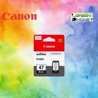 ราคา หมึก Canon รุ่น PG-47 (ดำ)แท้100%ราคาพิเศษร้านใหม่ ใช้กับปริ้นเตอร์ E400/410/460/470/E480/E3370/E4270สินค้าของแท้100% (11837451976)