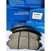 ราคา AKEBONO ผ้าดิสเบรค Toyota all New Commuter ปี20-25 ,Majesty ปี19-25 ผ้าเบรก รถโตโยต้าตู้ หน้ายาว (40110905217)