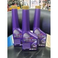 ราคา FURIO Ultra HD หะวเชื้อน้ำมันดีเซล 3 ขวด 100 ไปเลย (5360594041)