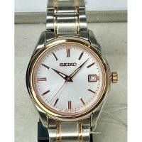 ราคา SEIKO QUARTZ SAPPHIRE รุ่น SUR322P1 (นาฬิกาสำหรับผู้หญิง) (24562234501)
