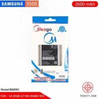ราคา Battery Meago Samsung Galaxy s4 (6603822766)