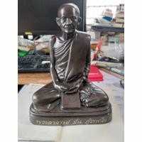 ราคา พระบูชา หน้าตัก 5 นิ้ว หลวงปู่มั่น ภูริทัตโต วัดป่าสุธาวาส สวย ๆๆ ไว้กราบบูชา มงคล ประจำบ้าน ครับ (26359579703)