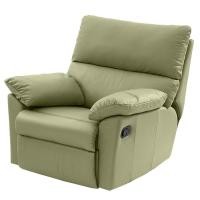 ราคา Modernform โซฟาพักผ่อนปรับระดับ รุ่น Comfy หุ้มหนังแท้ทั้งตัว (4763545384)