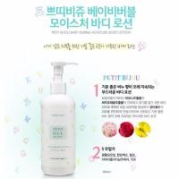 Etude House Petit Bijou Baby Bubble Moisture Body Lotion 300ml