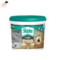 ราคา SISTA D100 อะครีลิคทาหลังคา สีขาว กันรั่ว กันซึม 2 กก. ซิสต้า J2P (19605283719)