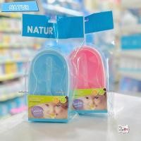 ราคา Natur ชามบดอาหารพร้อมช้อน ถ้วยป้อนข้าวเด็ก คละสี (25581664767)