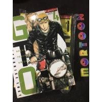 ราคา GTO GREAT TEACHER ONIZUKA PARADISE LOST เศษการ์ตูนมือสอง สภาพบ้าน (19311541654)