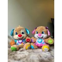 ราคา ตุ๊กตาสอนภาษา Tummy Fisher-Price (24527205651)