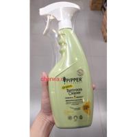 ราคา Pipper Standard ผลิตภัณฑ์ทำความสะอาดสุขภัณฑ์และห้องน้ำ กลิ่นออเรนจ์บลอสซัม ขนาด 500 มล. (19159673346)