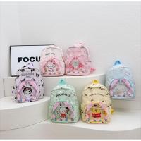 ราคา Juragan Junior TANGO โรงเรียนอนุบาลกระเป๋าเป้สะพายหลัง SCHOOL BAG นําเข้ากระเป๋าเป้สะพายหลังสําหรับเด็กหญิงและเด็กชาย (41261792474)