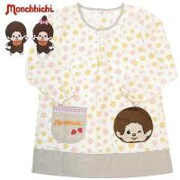 ราคา Monchhichi ผ้ากันเปื้อนมอนชิชิแขนยาวลายดอก สีพาสเทล พร้อมกระเป๋าลายการ์ตูน (43610072472)