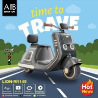 ราคา รถมอเตอร์ไซค์ไฟฟ้าเด็ก #รถแบตเตอรี่#รถมอเตอร์ไซค์เด็กนั่ง (24532045513)