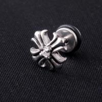 ราคา ต่างหูและต่างหู unisex 4 แฉก Chrome Heart พร้อมหินเงิน - Chrome Heart Store (24775197439)