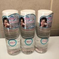 ราคา Collection makeup remover cleansing water 70 ml. (1262702558)