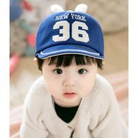 ราคา หมวก New York Blue 36 (40958819583)