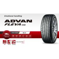 ราคา Yokohama V701 4เส้น 225/35R20 ยางใหม่ปี22 ราคาพิเศษ 225 35 R20 made in Japan 225 35R20 ยางขอบ20 225 35 20 ขอบ20 ยางตกปี (43356302809)
