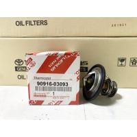 ราคา วาล์วน้ำ Toyota Vios, Yaris, Vigo, Commuter เบนซิน, 2JZ, 1-3RZ / 90916-03093 (19644414805)