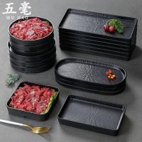 ราคา เมลามีนบนโต๊ะอาหารจานสีดำจานเตรียมเครื่องเคียงเนื้อหม้อไฟร้านอาหารเกาหลีจานบาร์บีคิวเชิงพาณิชย์จานเ (27717228985)