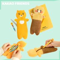 ราคา กล่องดินสอตุ๊กตา Kakao Friends อุปกรณ์การเรียน กระเป๋าเครื่องสําอาง(Chokersik,Ryan) (28980406250)