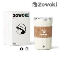 ราคา Zowoki Z01-350 กระบอกน้ำรักษาอุณหภูมิ แก้วเก็บความเย็น-ร้อน พร้อมที่คนอัตโนมัติ ความจุ 350 ml. (26817609580)
