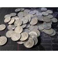 ราคา เหรียญ 1บาท วาระที่ระลึก เหรียญกาญจนาภิเษกปี 2539 เหรียญช้าง ครบพระราชกรณียกิจ 50 ปี (ผ่านการใช้งาน) (8870040007)