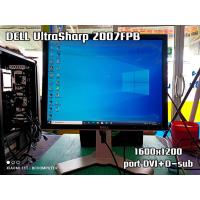 ราคา LCD Dell UltraSharp 2007FPb ขนาด 20 นิ้ว ตำนินิดหน่อย***มีของพร้อมส่ง*** (17585734382)