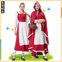 ราคา เครื่องแต่งกายฮาโลวีนสำหรับผู้ใหญ่ คอสเพลย์หนูน้อยหมวกแดง เครื่องแต่งกายหญิง (42570264444)