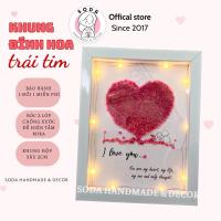 ราคา กรอบรูปดอกหัวใจ/ดอกเบบี้สําหรับคนรักคุณ (40313486564)